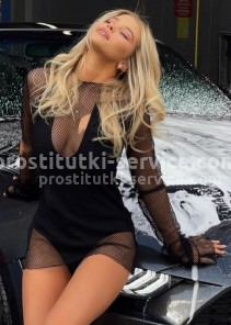 Фото проститутки Нелли №3