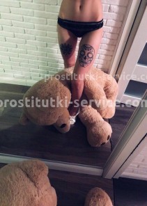 Фото проститутки Яна №3