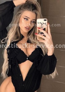 Фото проститутки Полина №4