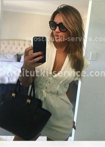 Фото проститутки Нина №3