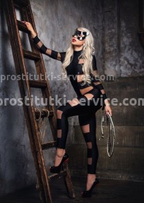 Фото проститутки Яна №3