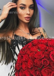 Фото проститутки МАРИНА №5