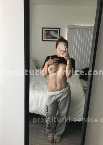 Фото проститутки Ирa №3