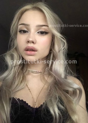 Оксана, Г. Калач-на-Дону