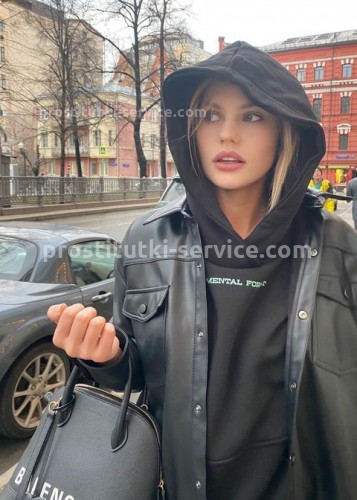 Полина, Г. Калач-на-Дону