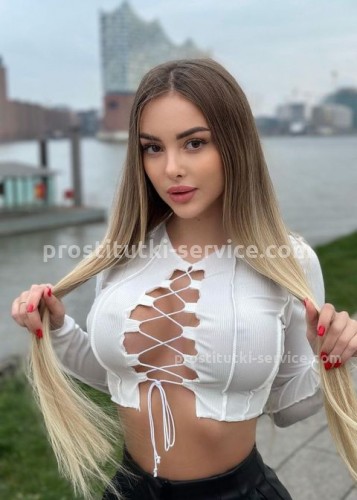 Иванка, Г. Калач-на-Дону