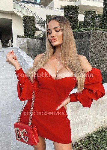 Ариша, Г. Калач-на-Дону